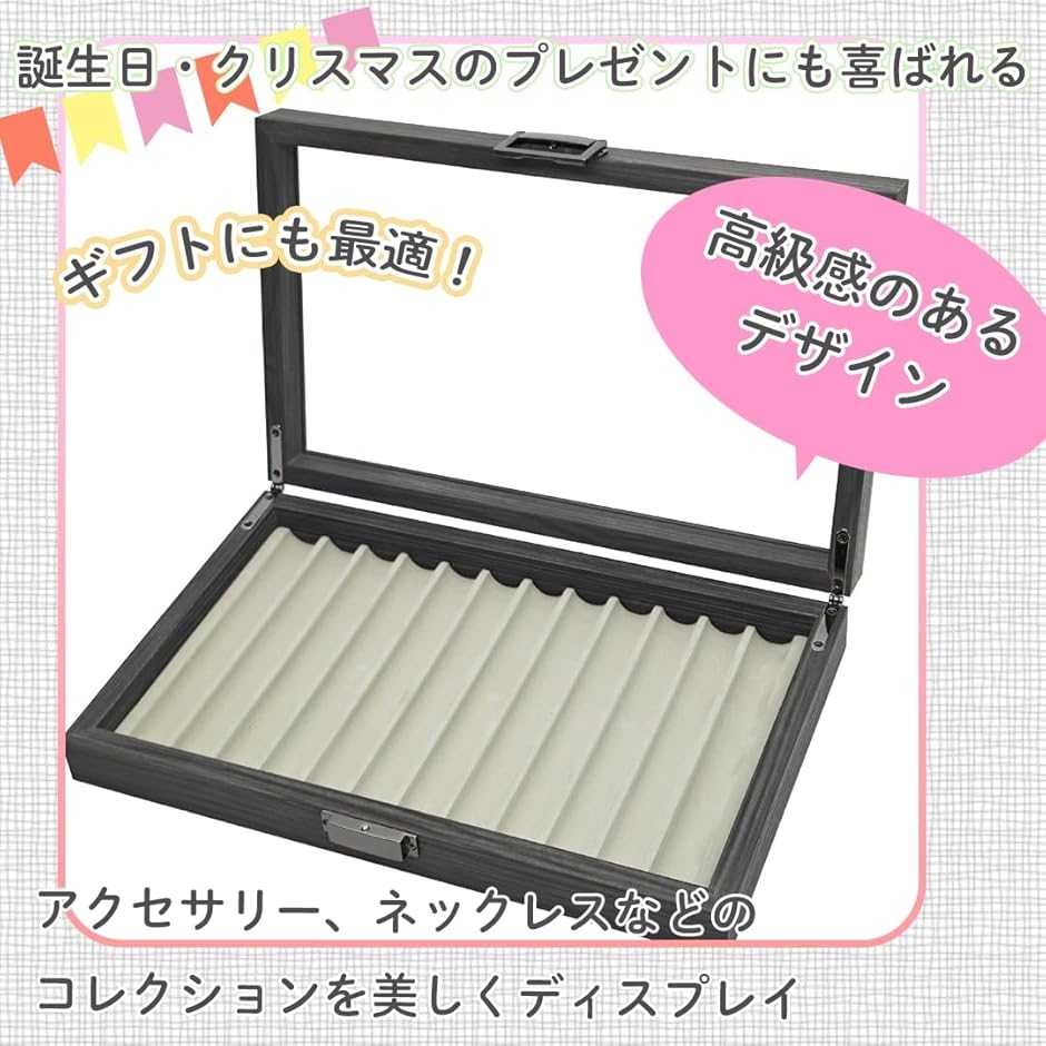 ショーケース 木製 ペン収納 万年筆ケース ディスプレイ ガラスペン