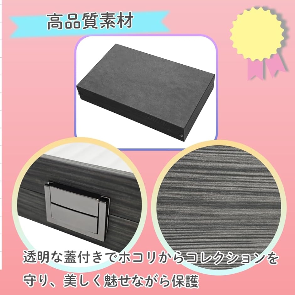 ショーケース 木製 ペン収納 万年筆ケース ディスプレイ ガラスペン