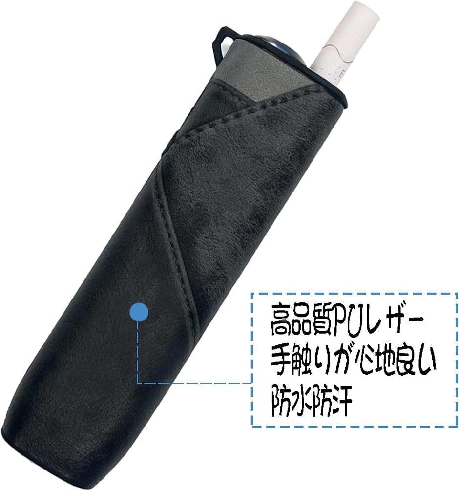 ケースcompatible withアイコスイ...の詳細画像1