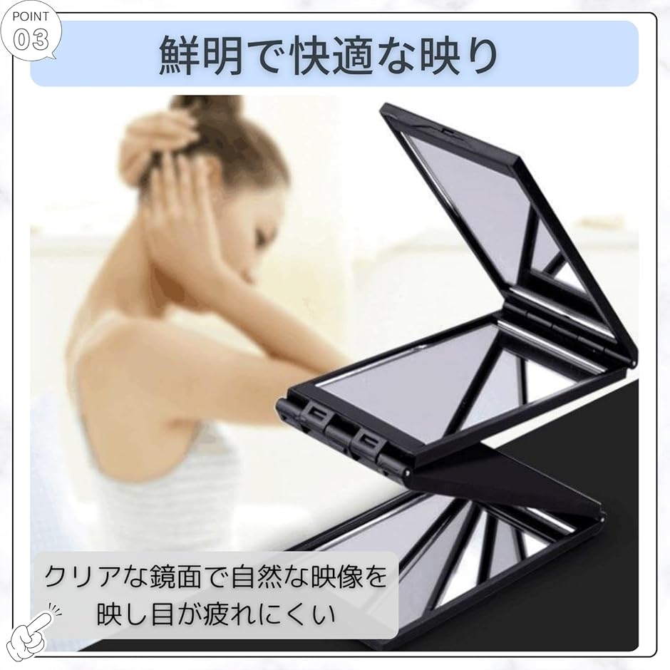 四面鏡 卓上 折りたたみ鏡 三面鏡 折りたたみミラー セルフカット 多