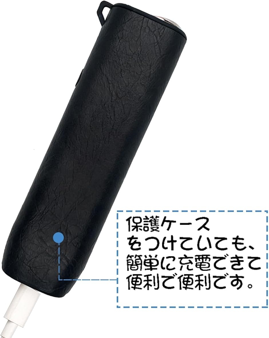ケースcompatible withアイコスイ...の詳細画像2