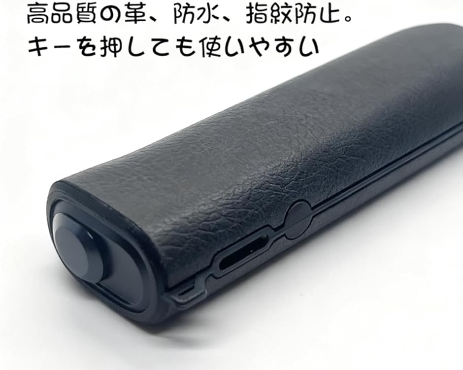 ケースcompatible withアイコスイ...の詳細画像3