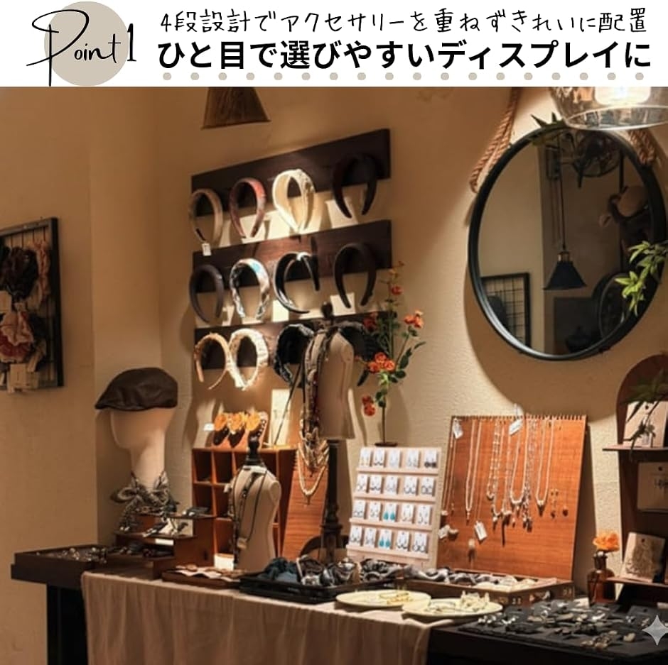 希少 agete 限定 アクセサリースタンド ショップディスプレイ アクセサリースタンド ディスプレイ 収納 ピアス ディスプレイラック