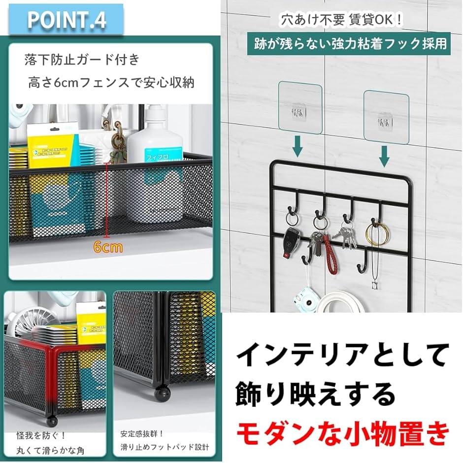 鍵置き 壁掛け 小物置き キーフック キーホルダー キースタンド 玄関