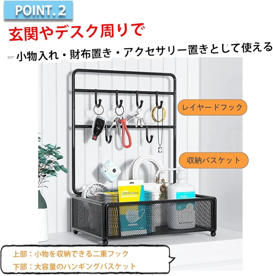 大切に飾っておりましたが、飾りきれなくなり…お譲り致します。キーフックのみです 鍵置き 壁掛け 小物置き キーフック キーホルダー キースタンド 玄関