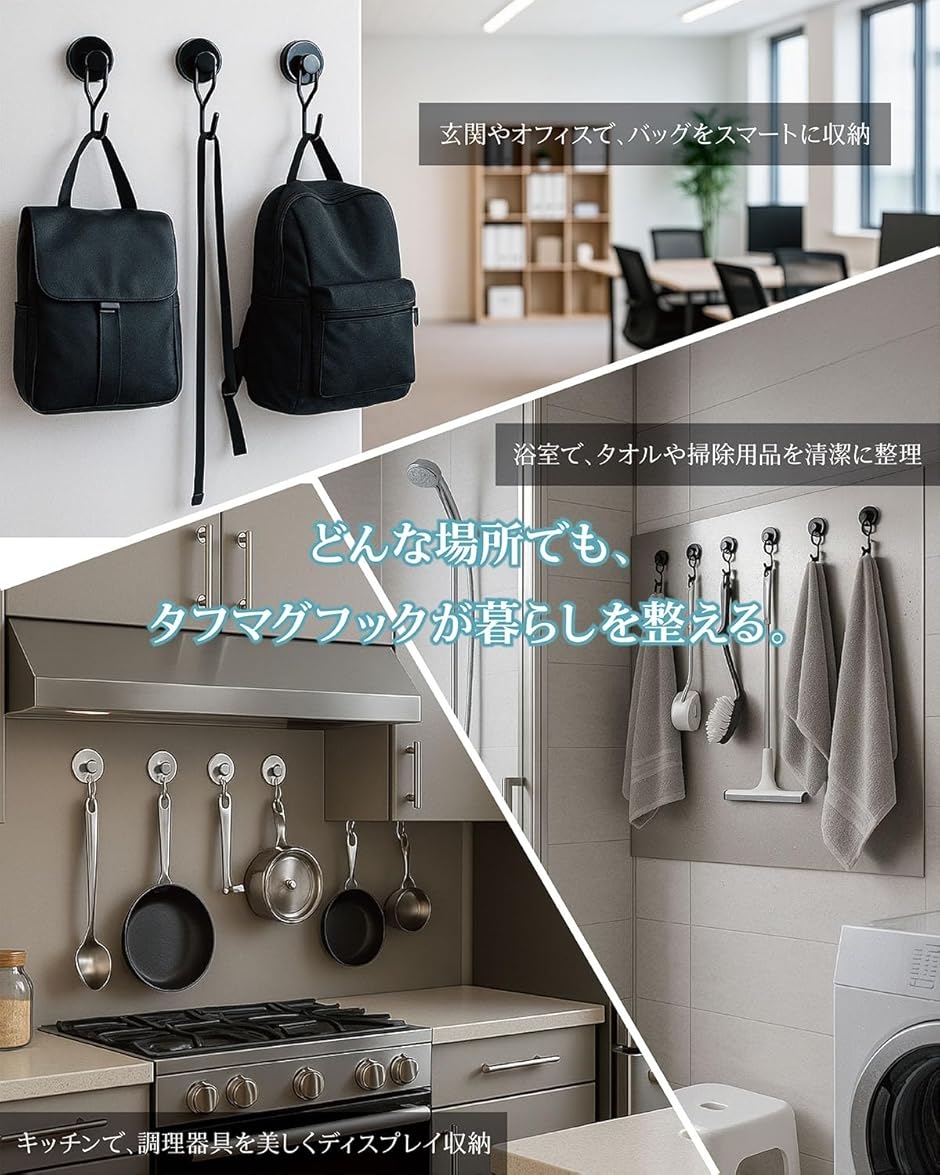 炉端0010 6.0 、タフまる6.0、ヘラ2、網2、S字フック 3個x36mm 防錆加工 強力マグネットTough Mag Hook タフマグフック 垂直