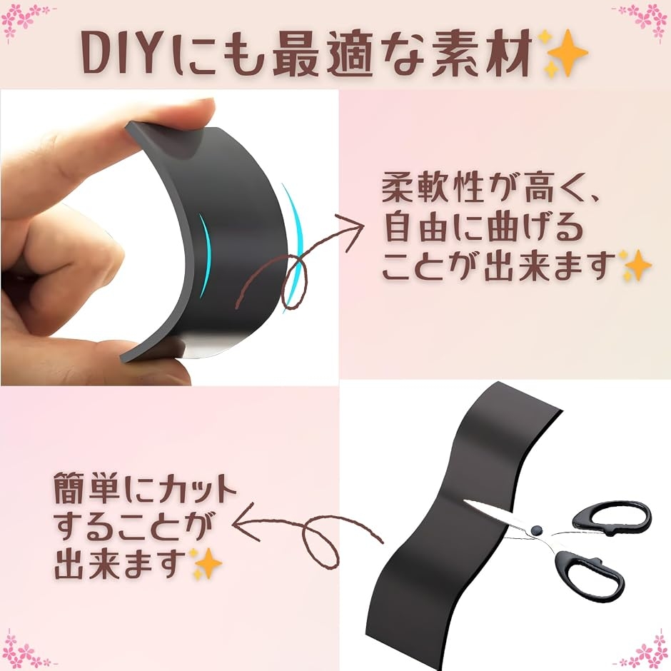 マグネットシート 強力 磁石 強力マグネットシート (A4サイズ1枚, A4