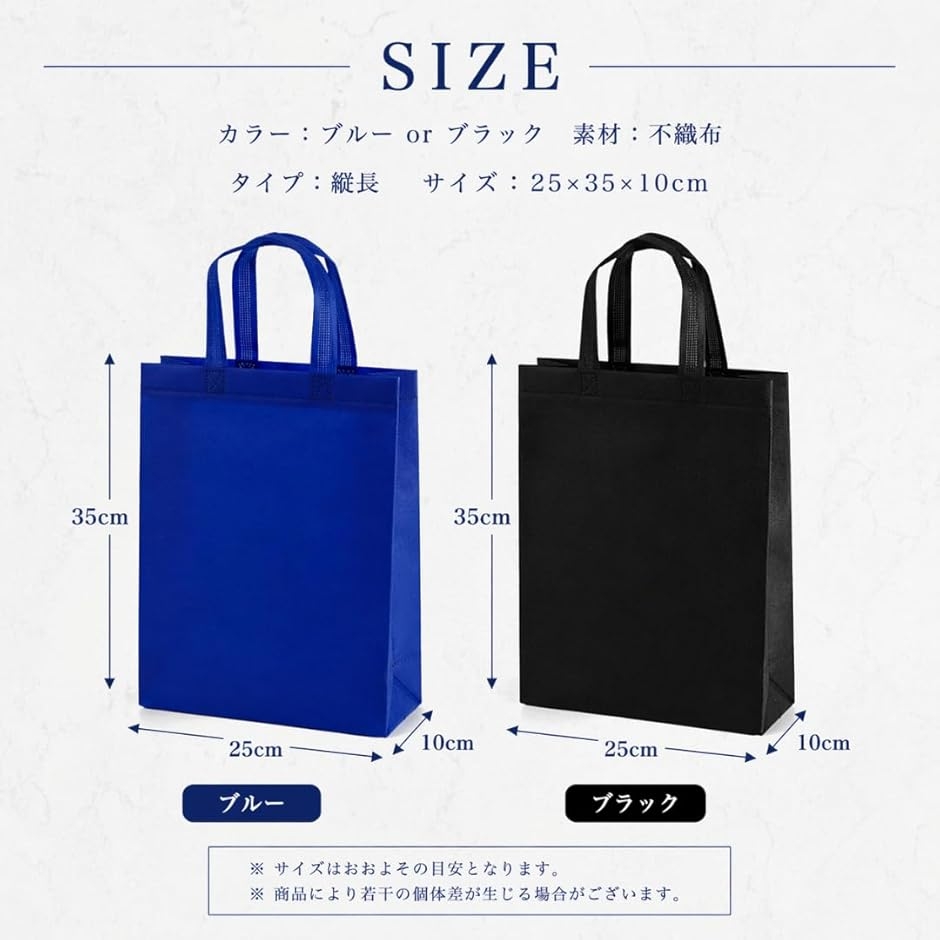 文房具・事務用品 不織布A4底マチ付きバッグ(ブラック) SW273580-40 1