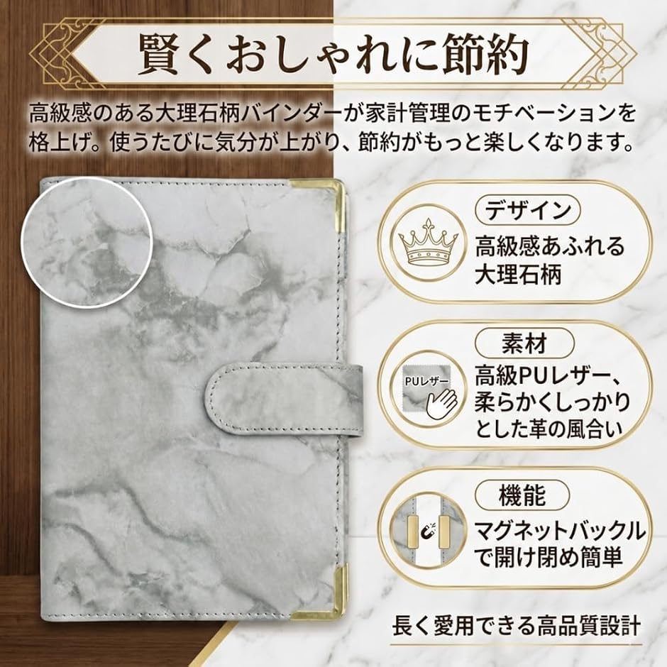 家計簿ノート お金管理 ファイル 現金出納帳 ...の詳細画像5
