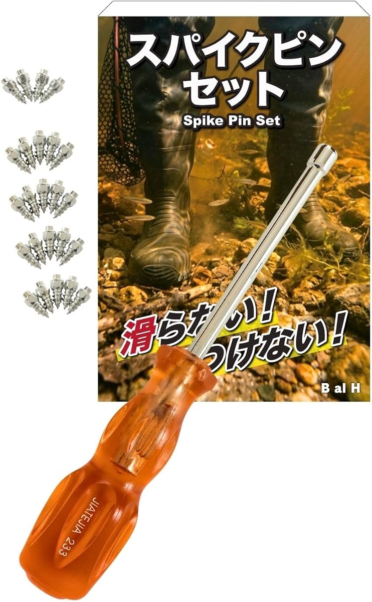 靴底 滑り止め スパイク 靴スパイク後付け スパイクピン24本入り ドライバー付きB al H (シルバー)
