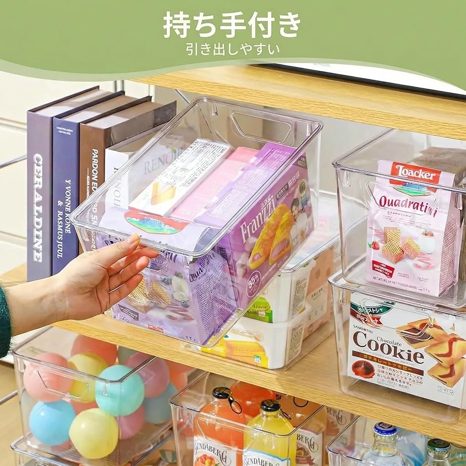 透明ケース6個セット 収納ボックス 蓋付き 持ち手付き 大容量アクリル