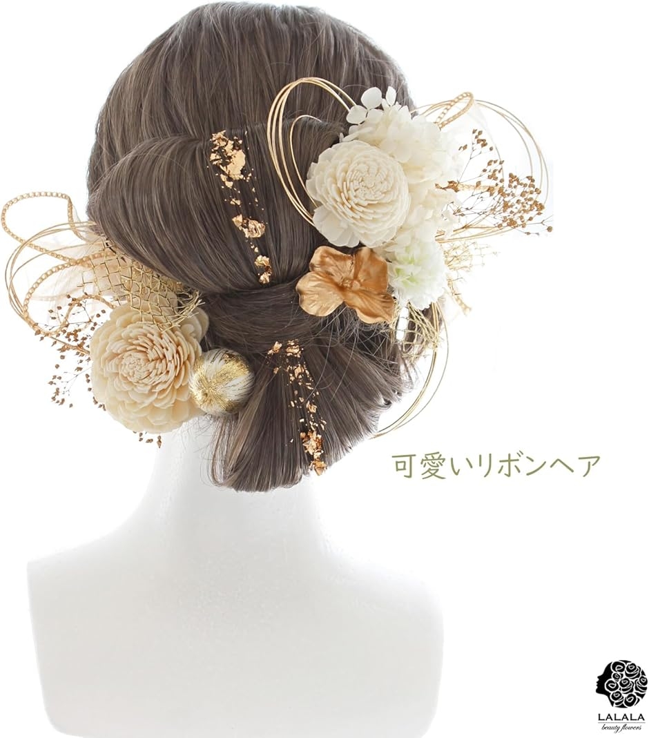 成人式・卒業式にぴったりの華やか髪飾り 和装 ...の詳細画像2