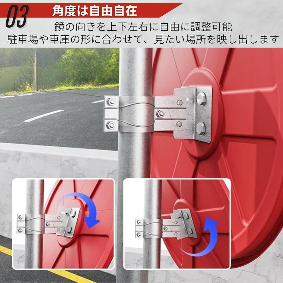 カーブミラー 家庭用 クリップ ガレージミラー カーブミラー 家庭用 小型 グレー 角型 230