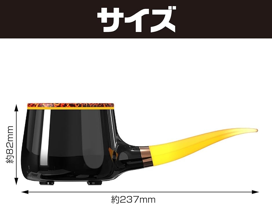 パイプ型加湿器 クラゲ型ミスト 火山模様 卓上 ナイトライト アロマ