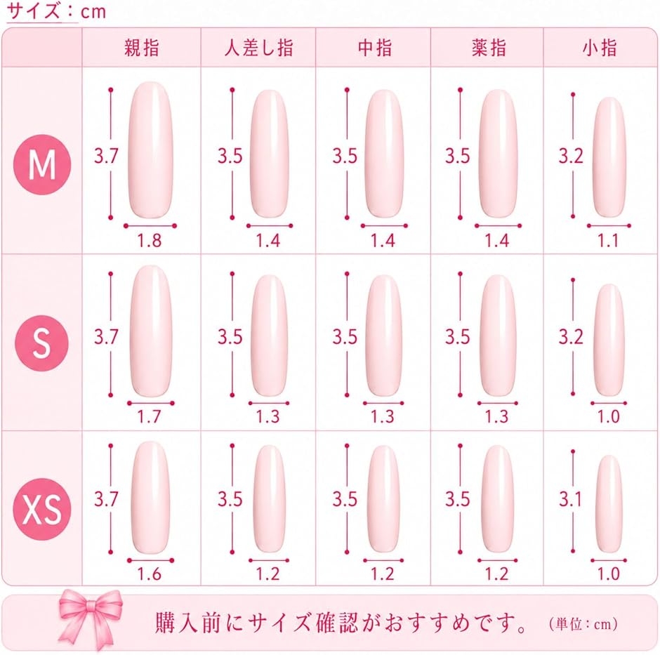 ネイルチップ つけ爪 ロング ハンドメイド 手...の詳細画像5