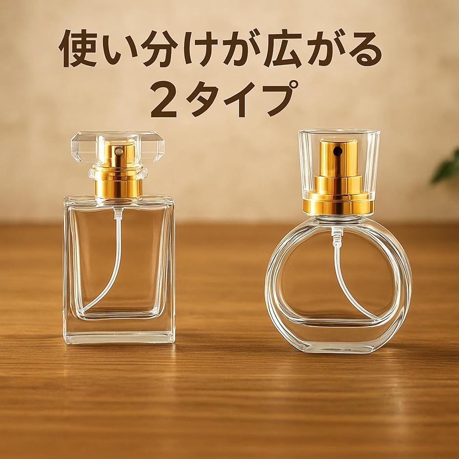 香水瓶 アトマイザー 30ml 6本セット ガラス製 スプレーボトル