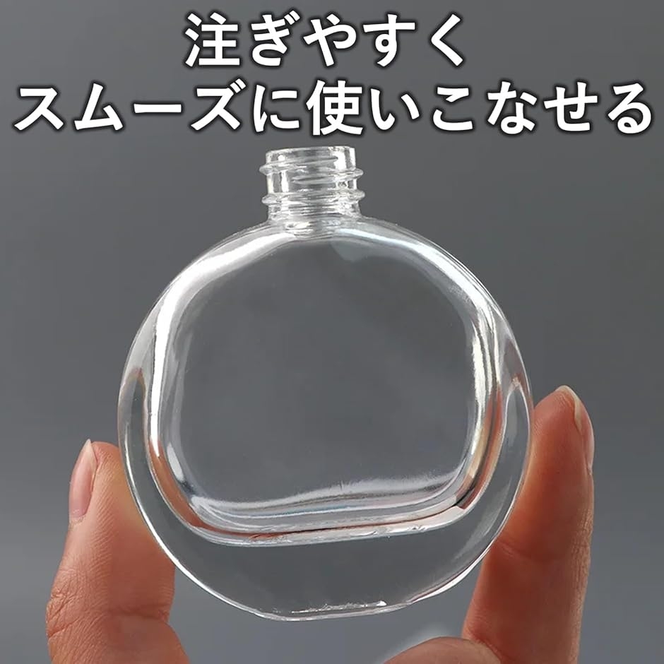 香水瓶 アトマイザー 30ml 6本セット ガラス製 スプレーボトル