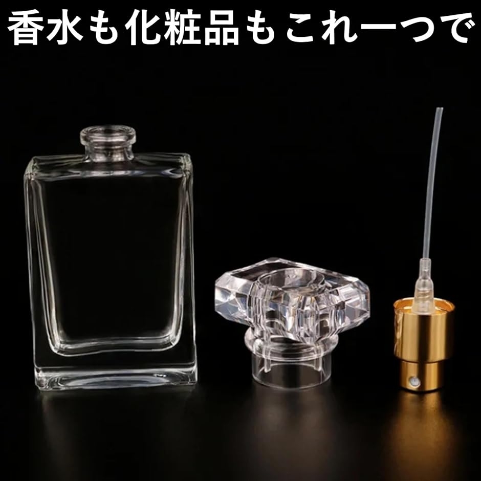 香水瓶 アトマイザー 30ml 6本セット ガラス製 スプレーボトル