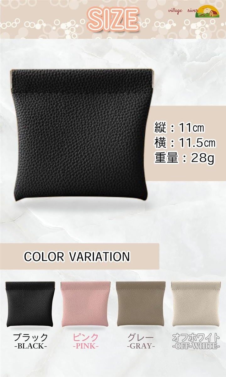 目薬ケース 目薬ポーチ 目薬入れ リップケース...の詳細画像4