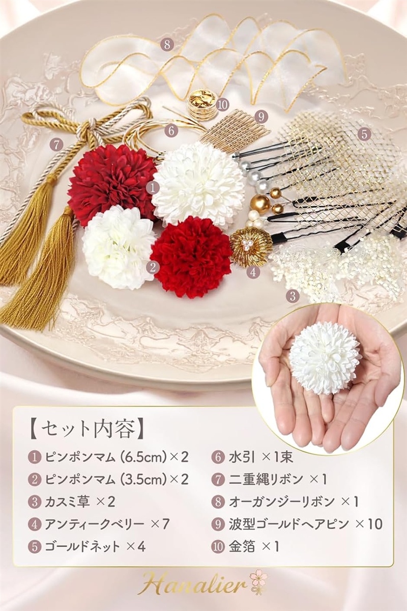 ☆イメージリボンアクセサリー(水引き付き) オーダー受付ページ☆ 水引 髪飾り リボンのおすすめ人気商品一覧 通販 - Yahoo!ショッピング