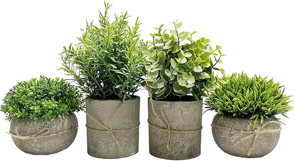 人工観葉植物 4点セット フェイクグリーン 鉢植え 造花 インテリア