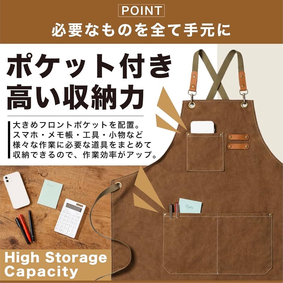 エプロン アウトドア キャンプ 厚手 作業用 メンズ レディース