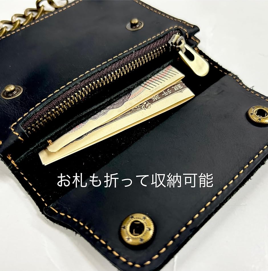 牛革 レザー ミニトラッカーウォレット ハーフウォレット コンパクト