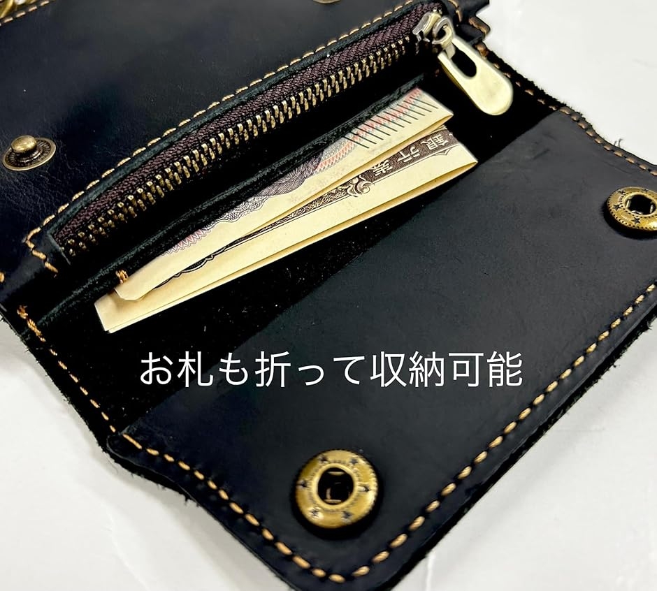 牛革 レザー ミニトラッカーウォレット ハーフウォレット コンパクト