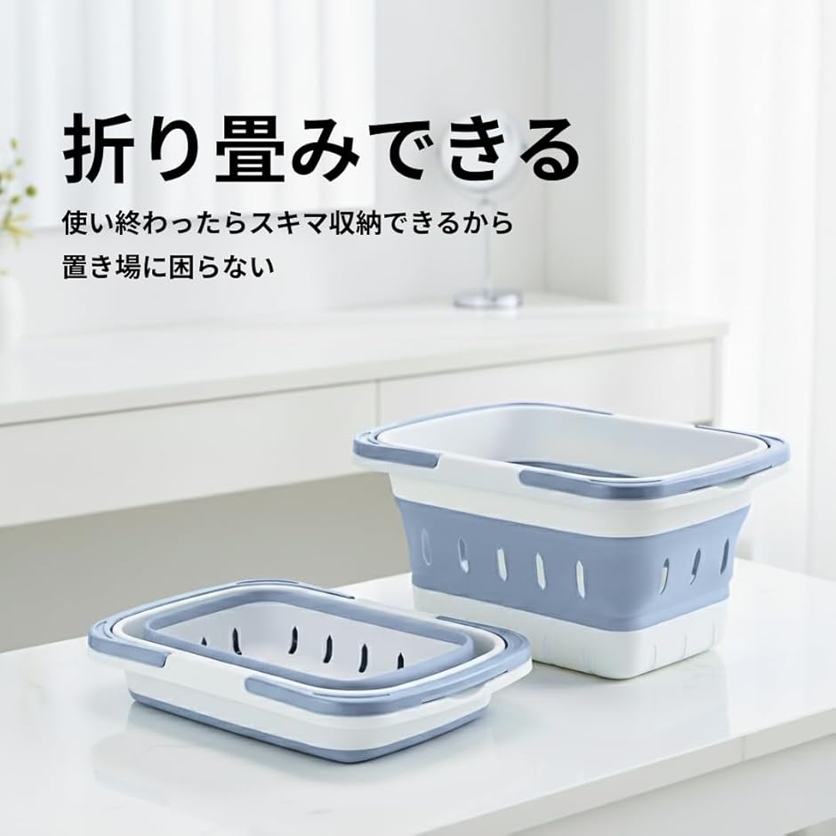 銭湯 カゴ 折りたたみ 持ち運び バスケット ...の詳細画像3