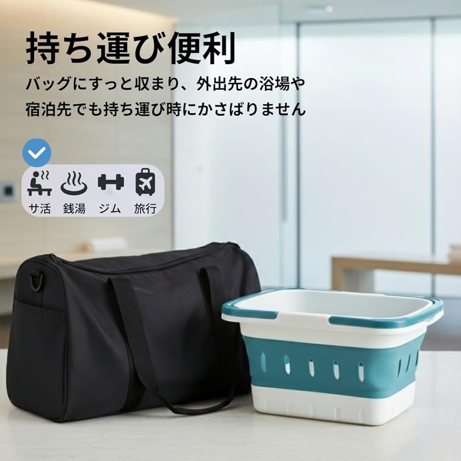 銭湯 カゴ 折りたたみ 持ち運び バスケット ...の詳細画像4