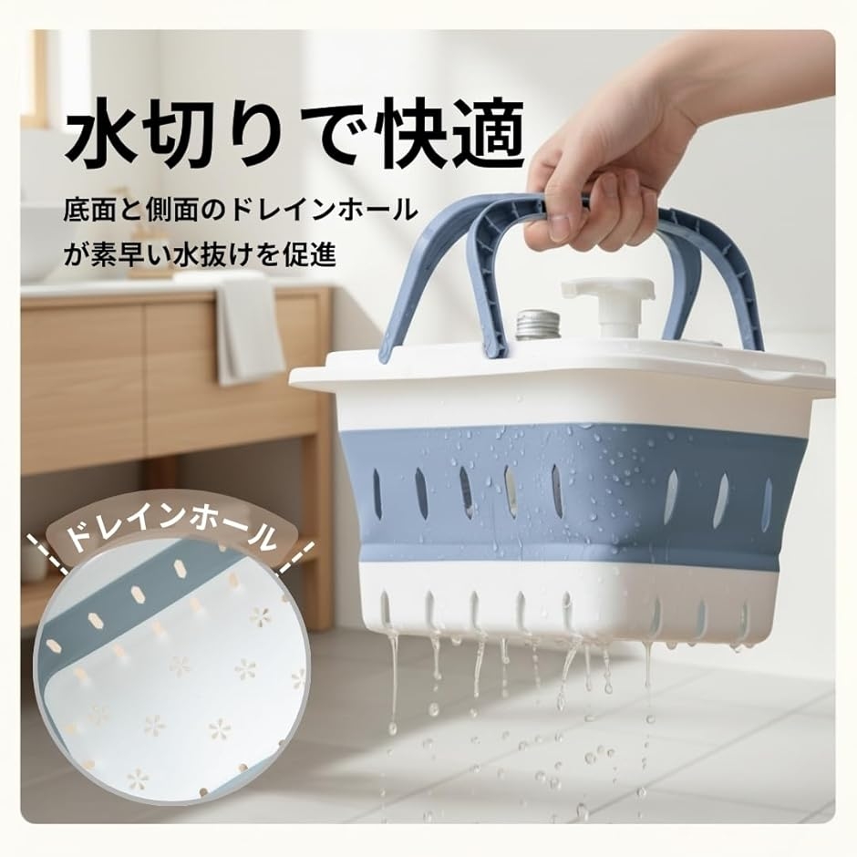 銭湯 カゴ 折りたたみ 持ち運び バスケット ...の詳細画像5