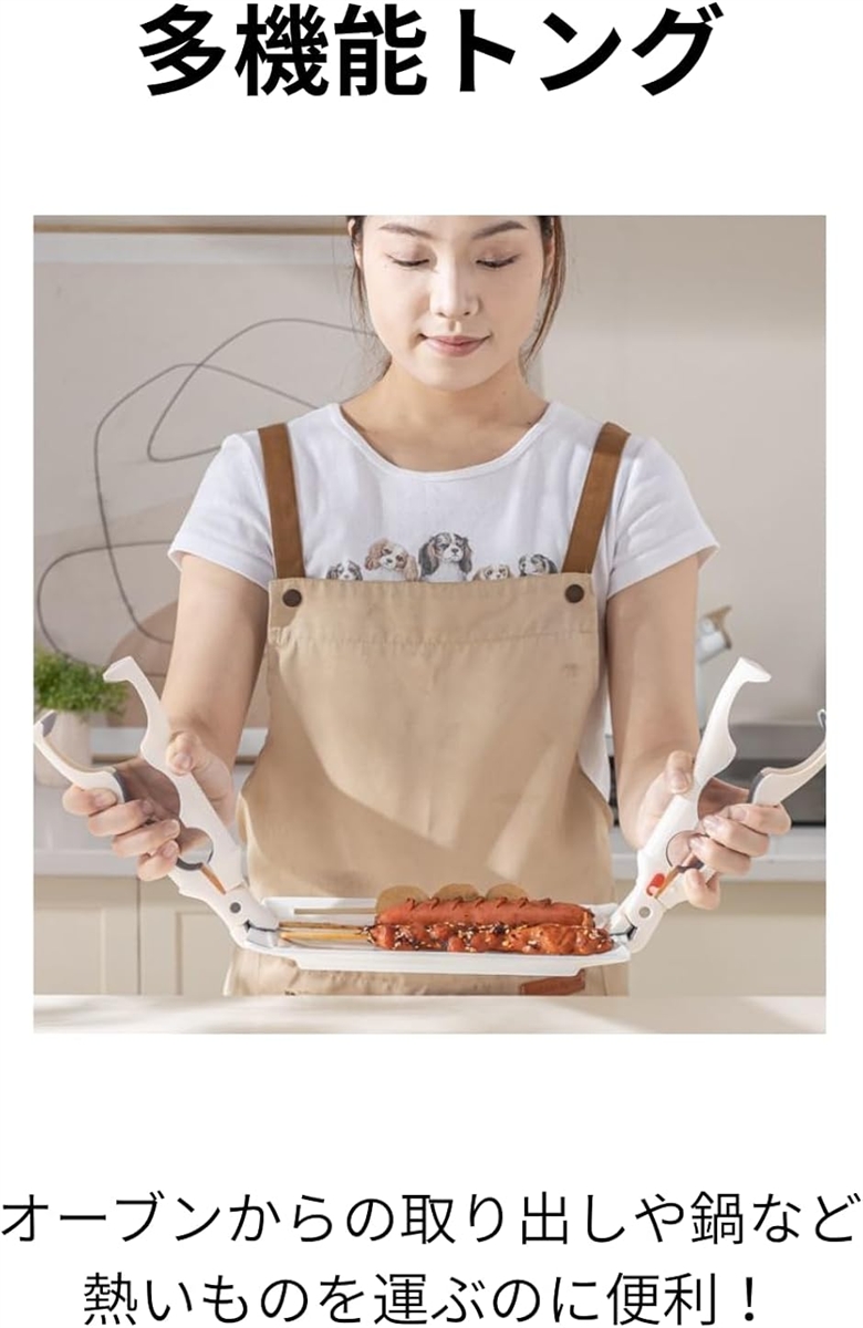 トング シリコン パスタ 調理器具 鍋つかみ ...の詳細画像1