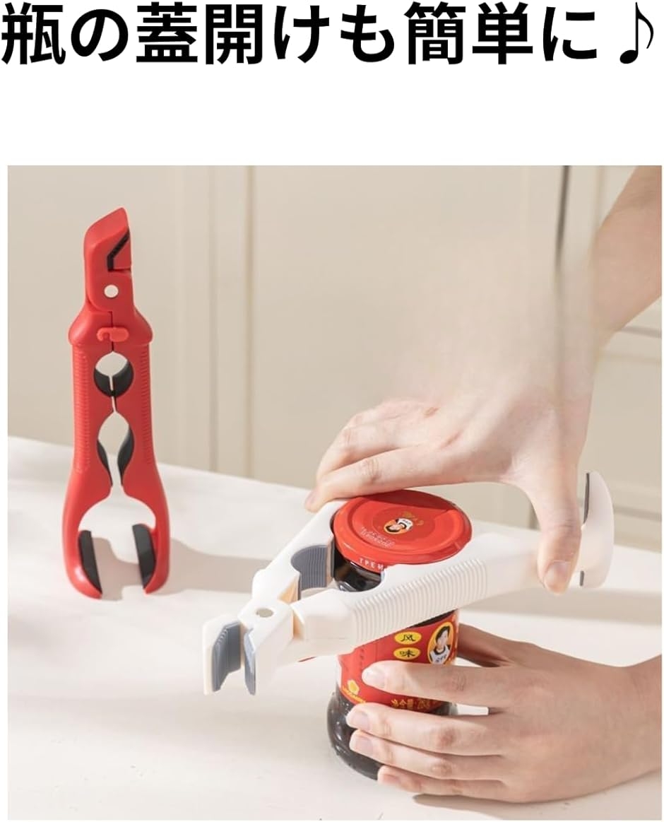 トング シリコン パスタ 調理器具 鍋つかみ ...の詳細画像2