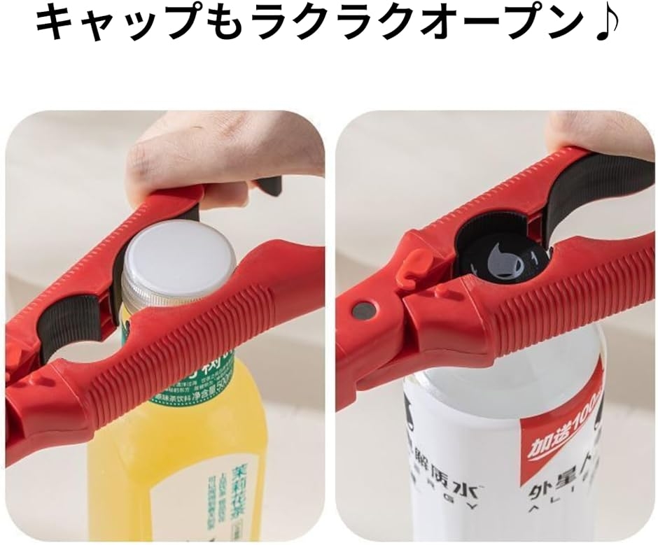 トング シリコン パスタ 調理器具 鍋つかみ ...の詳細画像3