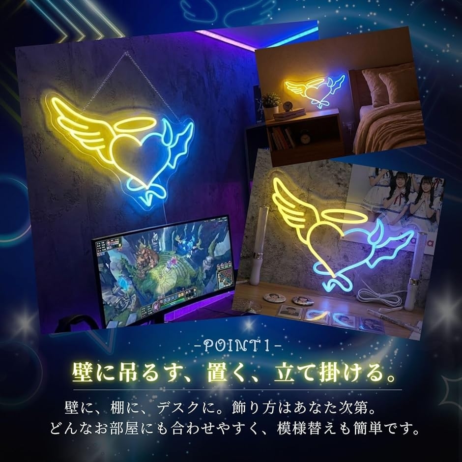 Fltland ネオンサイン ハート ネオンライト 壁掛け ネオン看板 LED 電