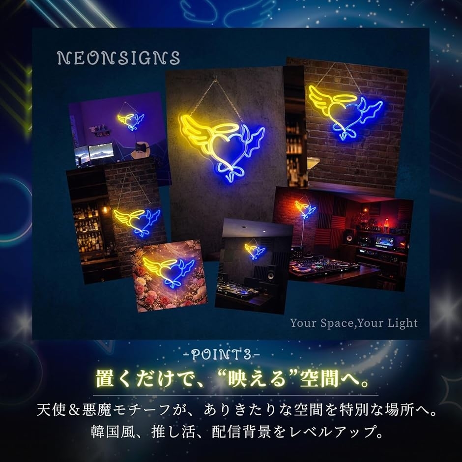 Fltland ネオンサイン ハート ネオンライト 壁掛け ネオン看板 LED 電