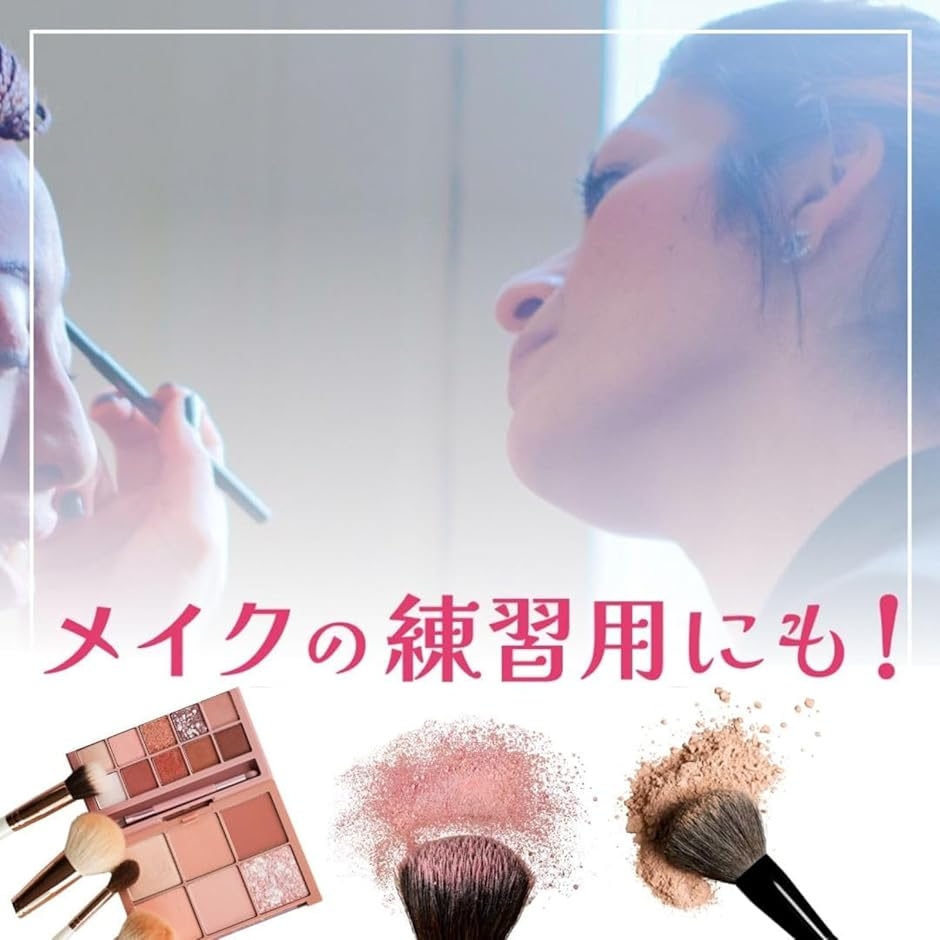 マネキンヘッド トルソー カット練習用 ウィッグマネキン ウィッグ