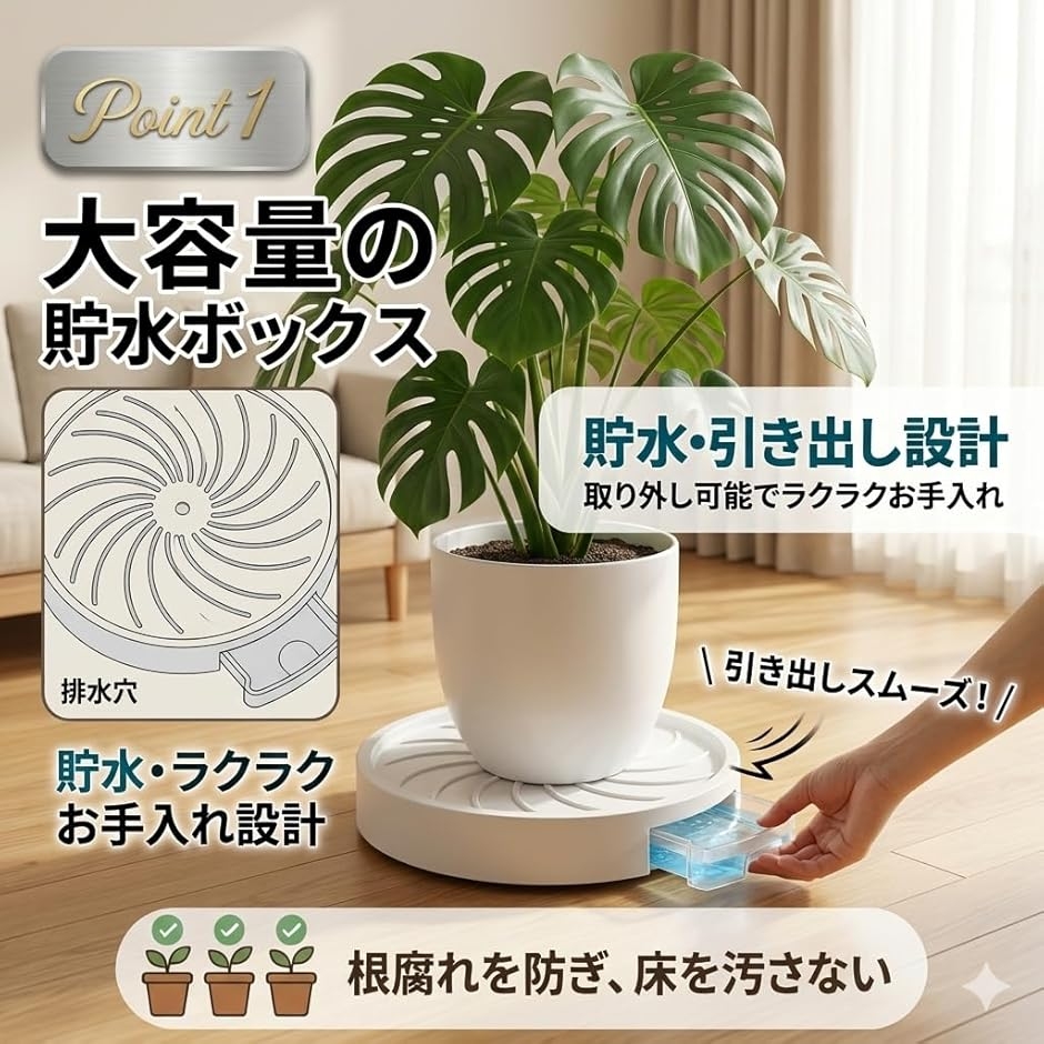 盆栽 回転台 撮影用 360度スムーズ回転 多肉植物 観葉植物