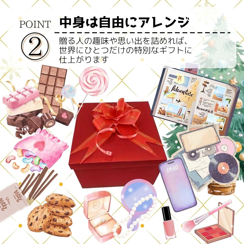ギフトボックス サプライズボックス びっくり箱 飛び出す箱 プレゼント