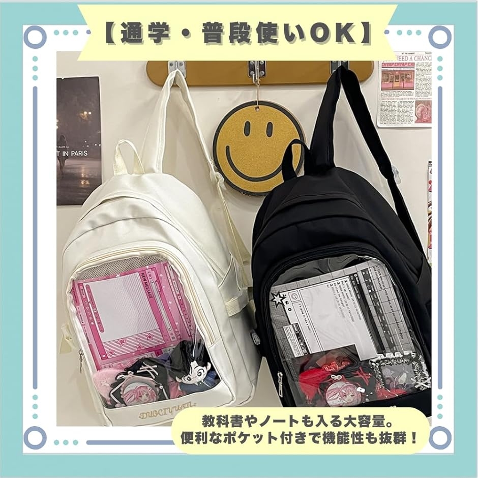 RIIZE 上海ポップアップ　痛バッグ　ウンソク　リュック RI ゲーム・おもちゃ・グッズ IZE 上海ポップアップ 痛バッグ ウンソク