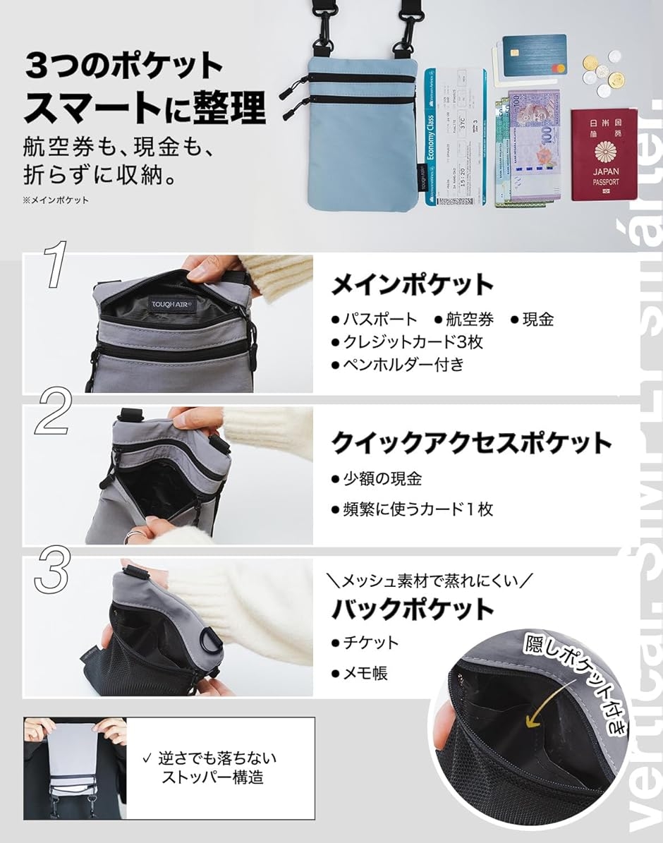 パスポートケース ミニマル x チケットを折ら...の詳細画像2