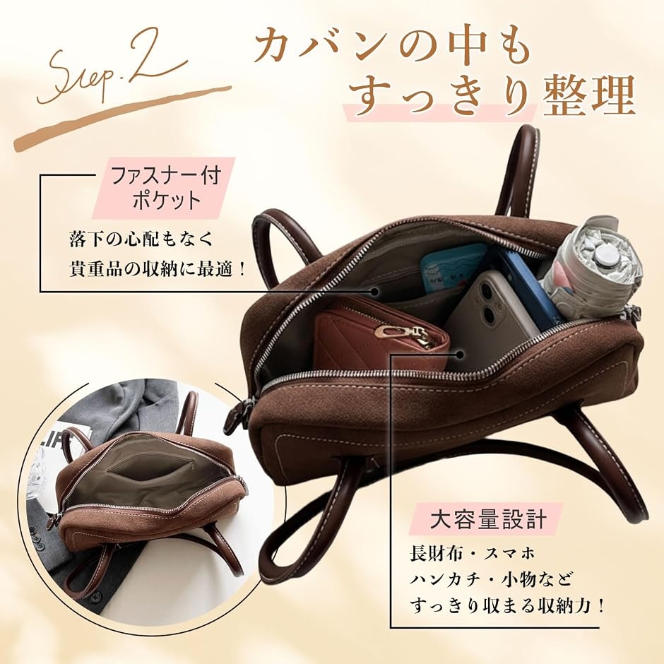 大人の品格 ボストンバッグ ミニ レディース ハンドバッグ 肩掛け 収納