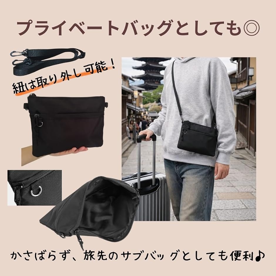 タクシー用釣り銭バック 家計管理 ポーチ 釣り...の詳細画像4
