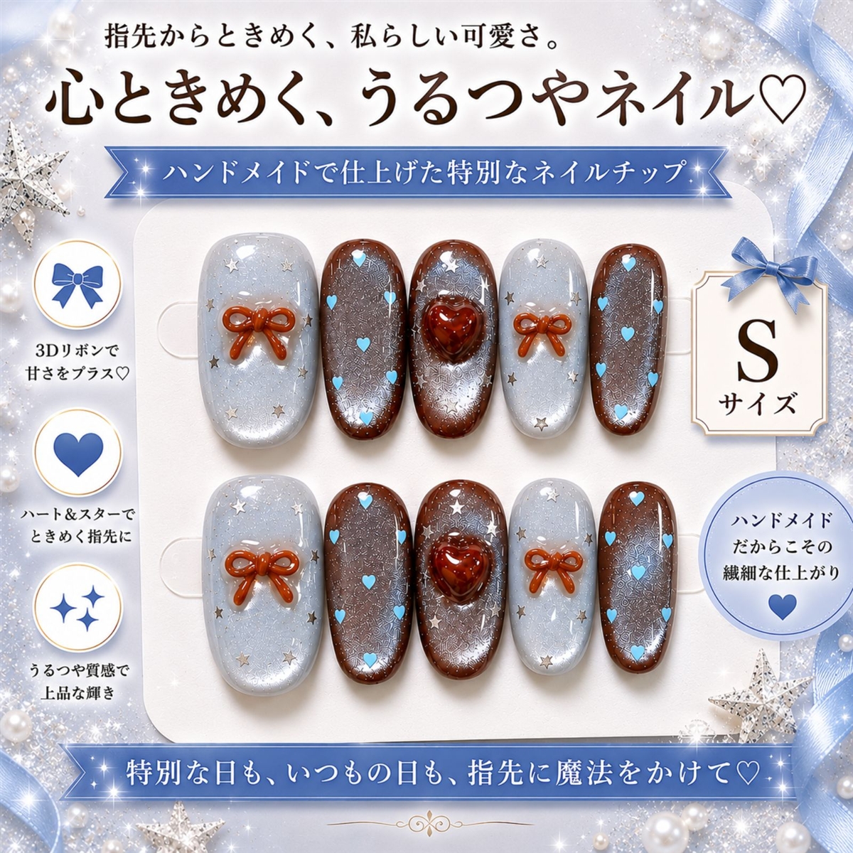 ネイルチップ つけ爪 ショート ハンドメイド 手作り nail tips シンプル 可愛い (タイプ3, S)