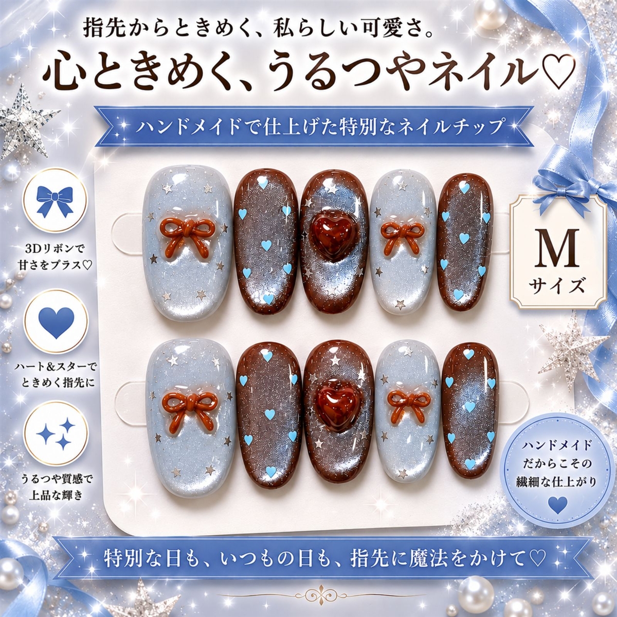 ネイルチップ つけ爪 ショート ハンドメイド 手作り nail tips シンプル 可愛い (タイプ3,  ?)