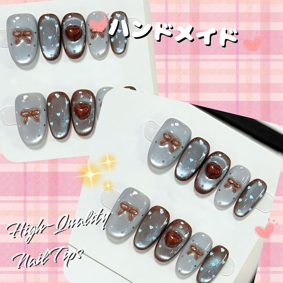 ネイルチップ つけ爪 ショート ハンドメイド ...の詳細画像3