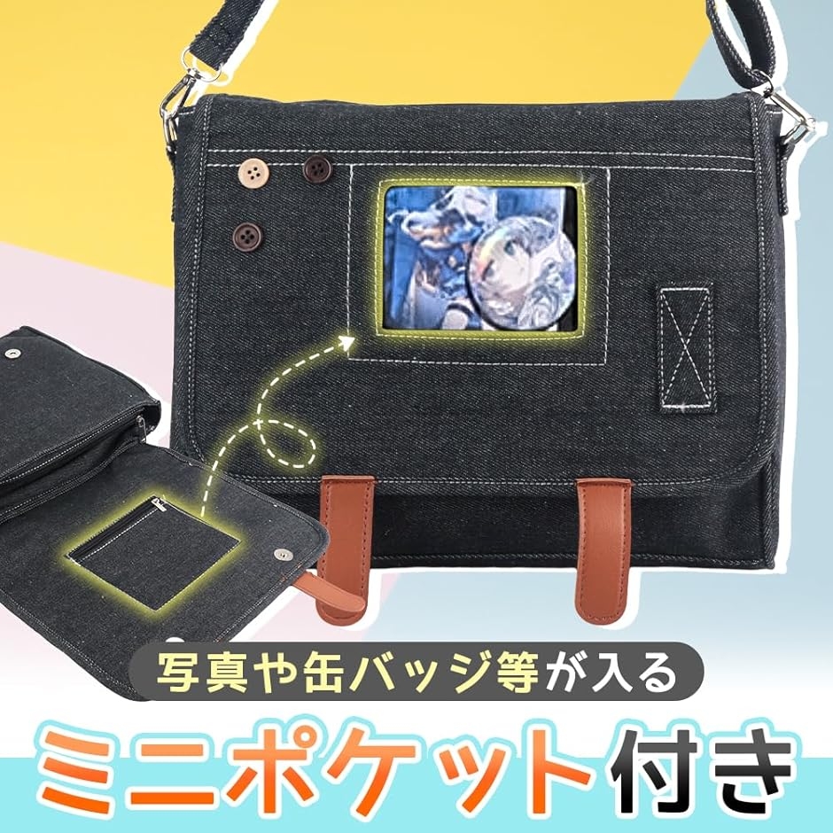 推し活用痛バッグ デニム製 両面仕様 クリア窓付き デコレーション 缶