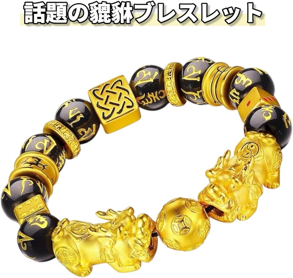 和田玉　聖獣　貔貅　金運財運開運風水　手彫り　天然石　旧家蔵出し　厚重　提げ物 貔貅 ひきゅう 風水 ブレスレット 黒曜石 金運 運気 上昇 財運