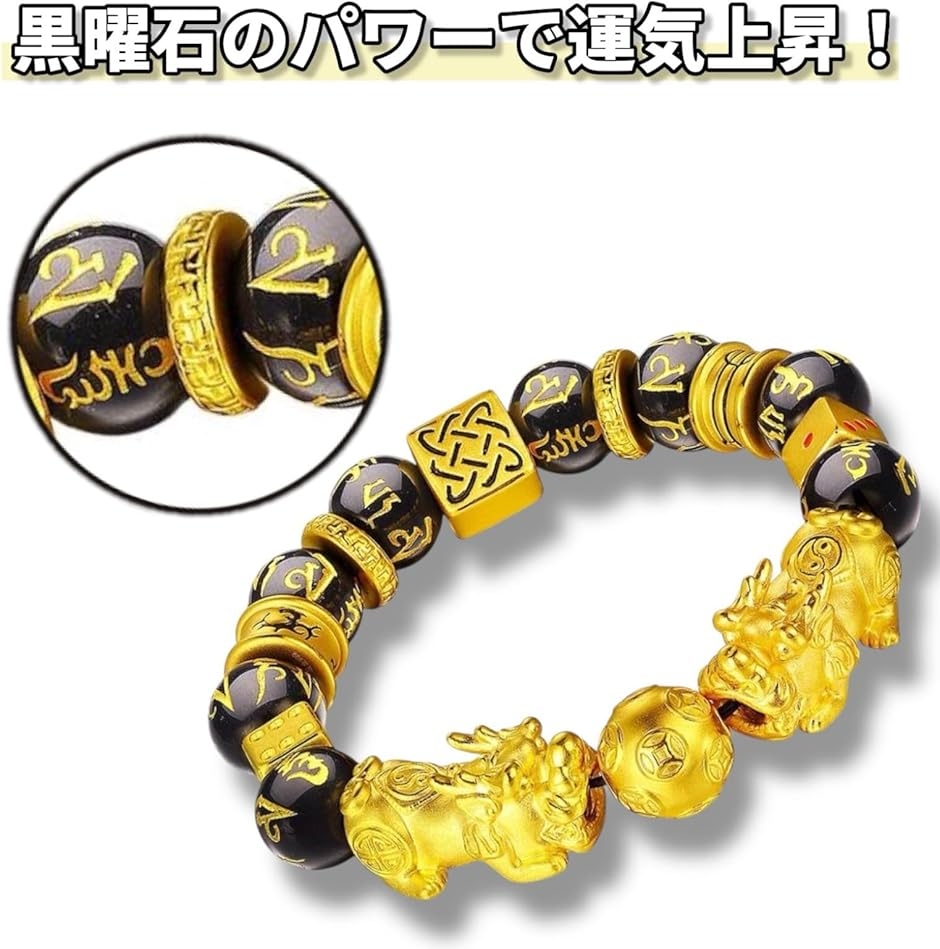 和田玉　聖獣　貔貅　金運財運開運風水　手彫り　天然石　旧家蔵出し　厚重　提げ物 貔貅 ひきゅう 風水 ブレスレット 黒曜石 金運 運気 上昇 財運