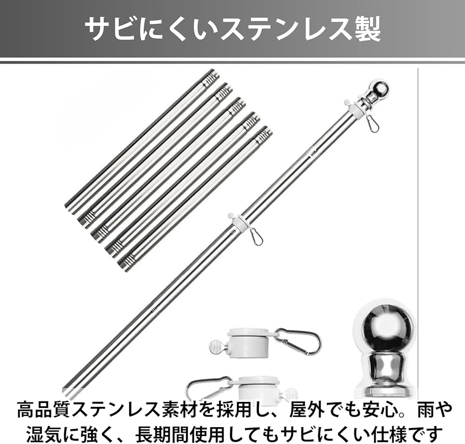 旗 ポール 国旗 日本国旗 のぼり スタンド 日の丸 旗立て 玄関 のぼり